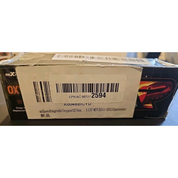 1PC Upstream Air Fuel Ratio Oxygen 02 Sensor For 2011-2013 INFINITI G37 M37 - Picture 6 of 9